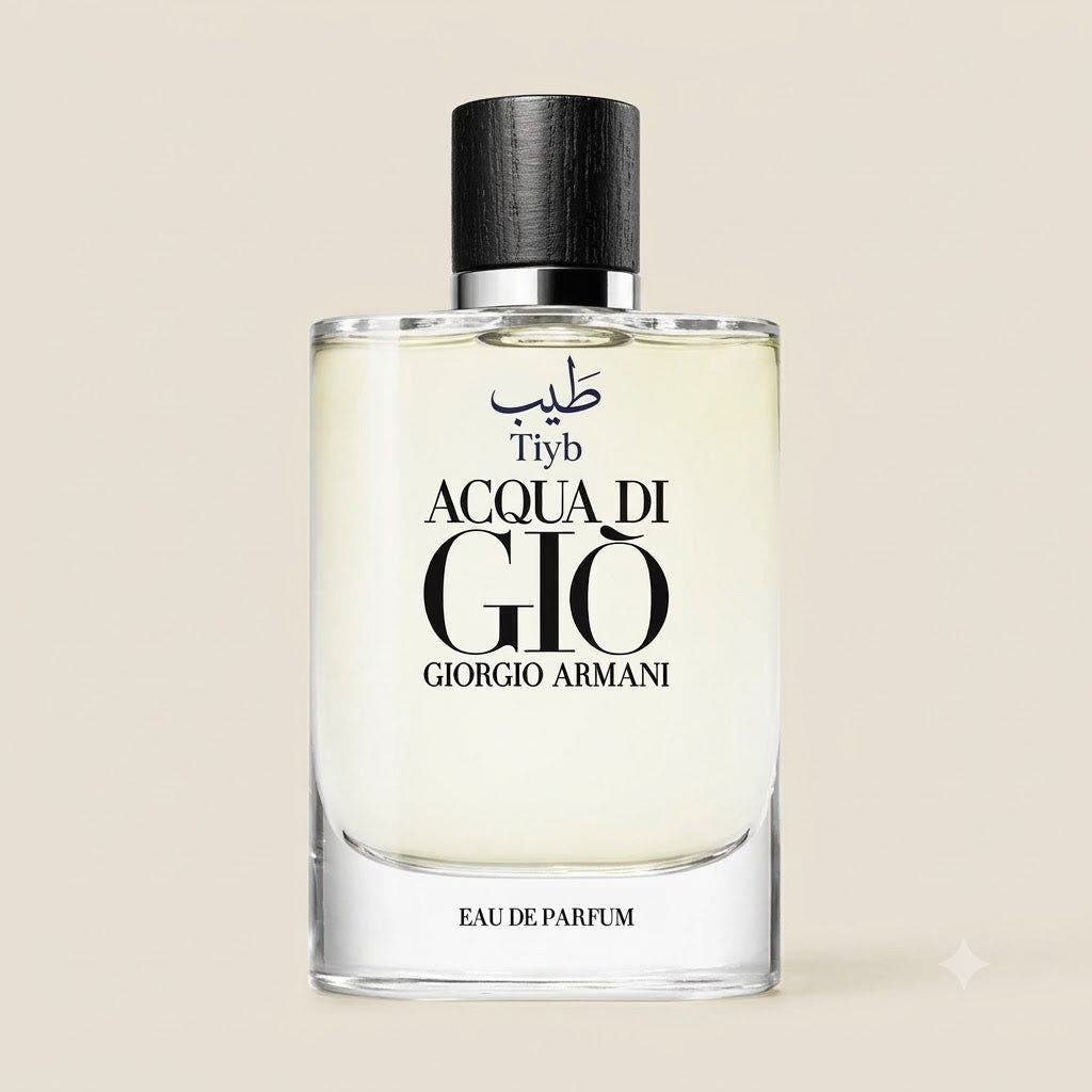 الفرق بين EDP و EDT — وأنهي واحد يستحق فلوسك