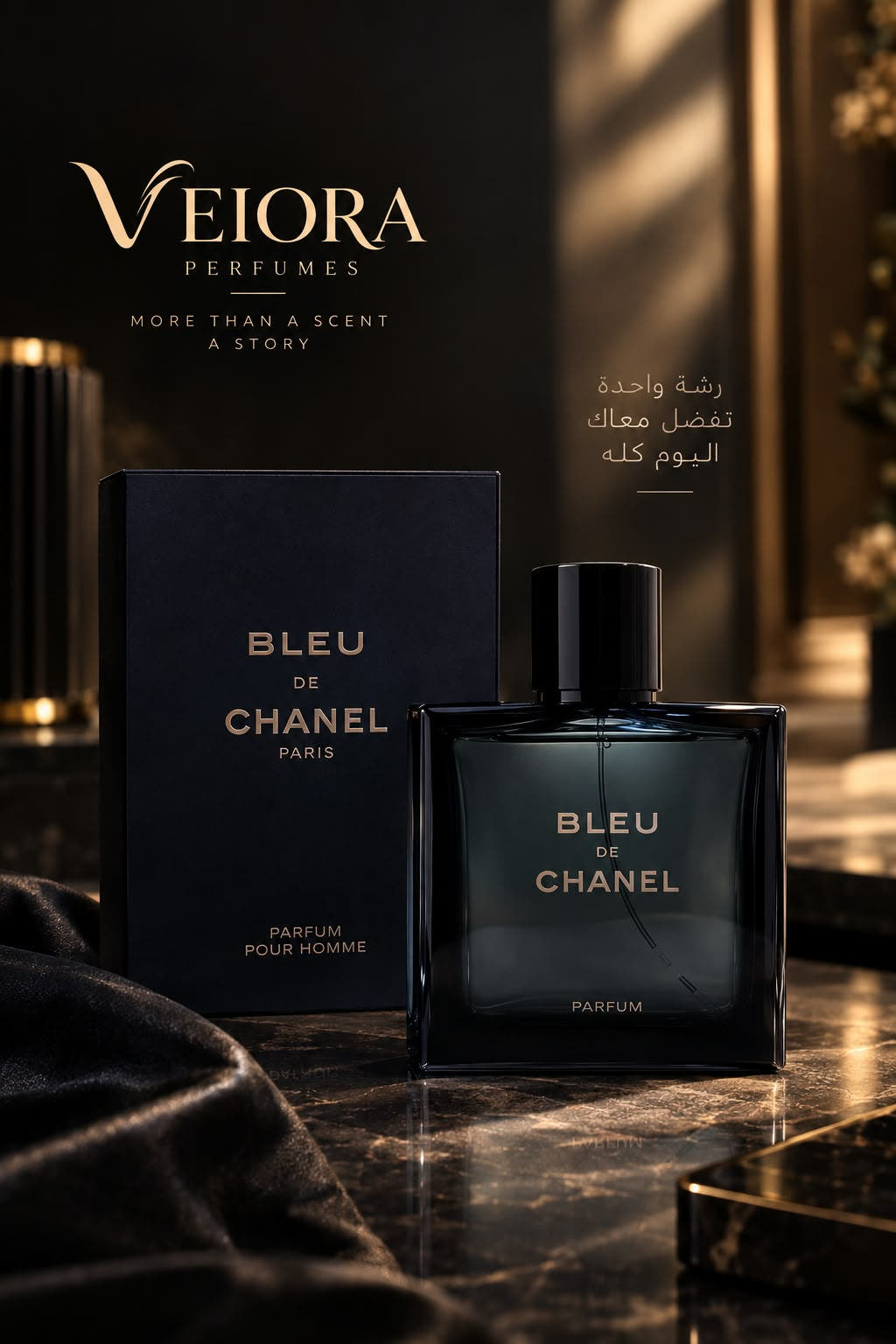 دليل العود — إزاي تعرف العود الحقيقي من الصناعي