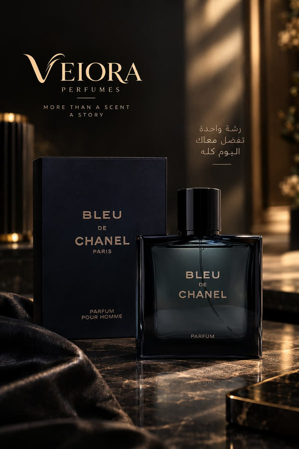 دليل العود — إزاي تعرف العود الحقيقي من الصناعي